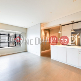 2 Bedroom Unit for Rent at Valiant Park, Valiant Park 駿豪閣 | Western District (Proway-LID29550R)_0