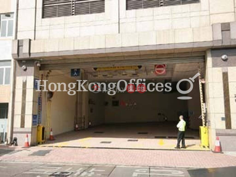 Lu Plaza | Low, Industrial Rental Listings, HK$ 39,593/ month