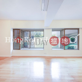 1 Bed Unit for Rent at Pacific Palisades, Pacific Palisades 寶馬山花園 | Eastern District (Proway-LID88903R)_0