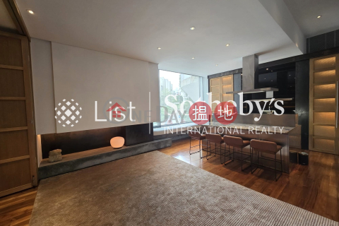 Property for Rent at Bisney View with 1 Bedroom | Bisney View 別士尼觀 _0