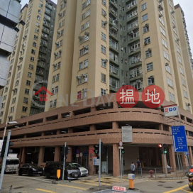 Mei Foo Estate, Lai Chi Kok, Mei Foo Sun Chuen Phase 8 美孚新邨 第八期 | Cheung Sha Wan (HANG-0508783600)_0