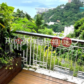 碧荔臺三房兩廳單位出售
