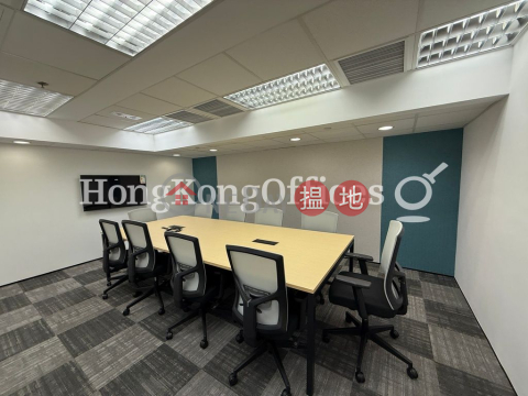 Office Unit for Rent at Leighton Centre, Leighton Centre 禮頓中心 | Wan Chai District (HKO-33992-AJHR)_0