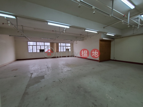 High-quality warehouse office building , Have air-conditioned | Nan Fung Industrial City 南豐工業城 _0