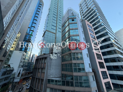 世界商業大廈寫字樓租單位出租 | 世界商業大廈 World Wide Commercial Building _0