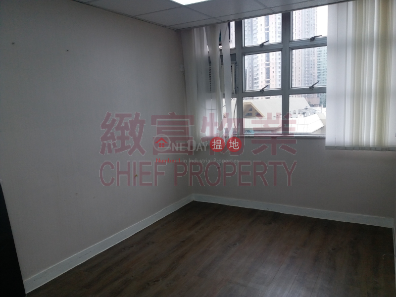 Property Search Hong Kong | OneDay | Industrial, Rental Listings San Po Kong