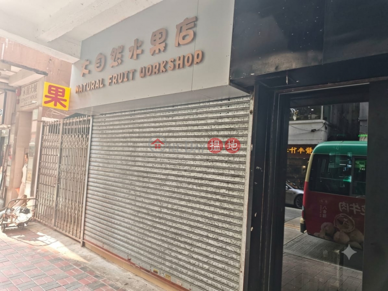 rime Causeway Bay Retail Opportunity | Street-Level Shop facing Lockhart Road for Lease | 1 Cannon Street 景隆街1號 Rental Listings