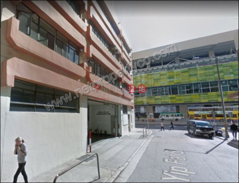 Gee Luen Hing Industrial Building, Low, Industrial, Rental Listings HK$ 22,100/ month