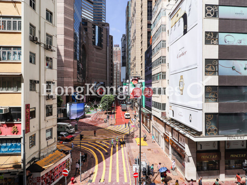 香港搵樓|租樓|二手盤|買樓| 搵地 | 住宅|出售樓盤|麗園大廈一房單位出售