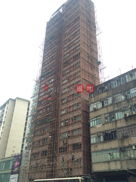 Kam Tsuen Mansion (Kam Tsuen Mansion) Tsuen Wan West|搵地(OneDay)(1)