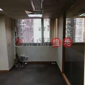 電話: 98755238, 中華大廈 Jonsim Place | 灣仔區 (KEVIN-0369064268)_0