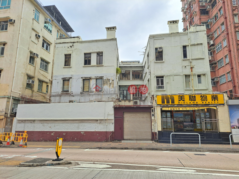 312 PRINCE EDWARD ROAD WEST (太子道西312號),Kowloon City | ()(5)