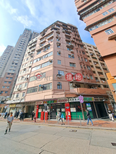 Block II Tsui Yuen Mansion (翠園大樓2座),Mong Kok | ()(1)