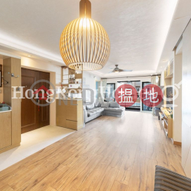 3 Bedroom Family Unit at Scenic Garden | For Sale | Scenic Garden 福苑 _0