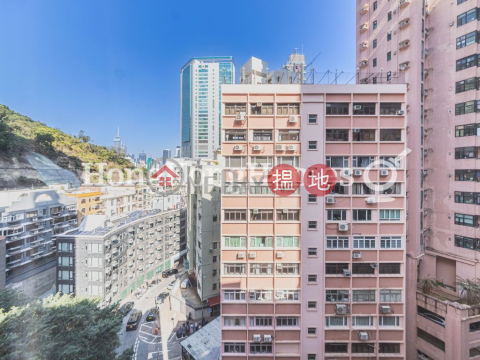 2 Bedroom Unit for Rent at Fortune Building | Fortune Building 好運樓 _0