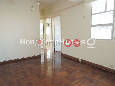 3 Bedroom Family Unit at GRAND VIEW COURT | For Sale | GRAND VIEW COURT 翡翠閣 _0