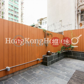 1 Bed Unit for Rent at Hang Yue Building, Hang Yue Building 恆裕大廈 | Western District (Proway-LID72825R)_0