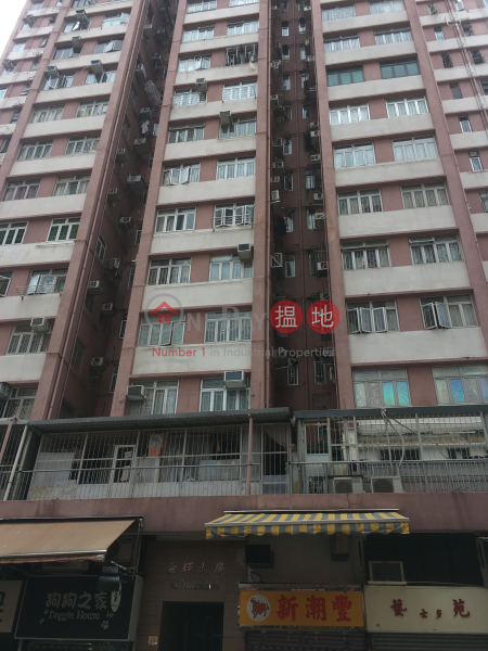 Kam Fai Building (Kam Fai Building) Yuen Long|搵地(OneDay)(3)