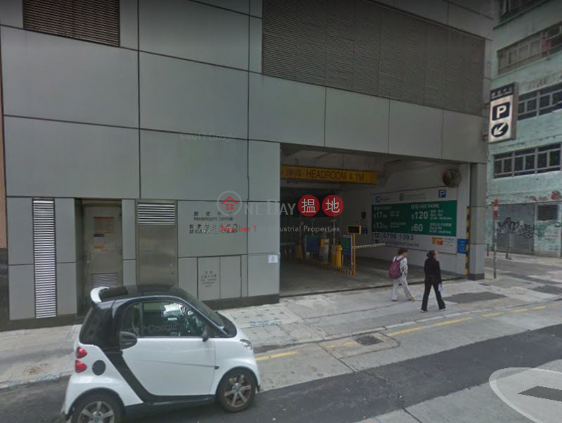 PROSPERITY CTR 25 Chong Yip Street | Kwun Tong District, Hong Kong, Rental HK$ 22,995/ month