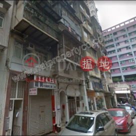 One Bedroom Unit for Rent, 11 Kat On Street 吉安街11號 | Wan Chai District (A056553)_0