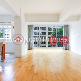 2 Bedroom Unit for Rent at Hanwin Mansion | Hanwin Mansion 慶雲大廈 _0