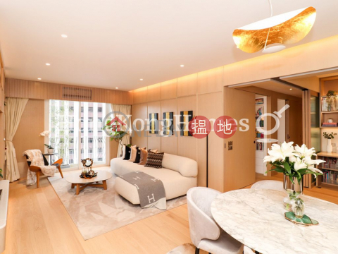 2 Bedroom Unit for Rent at Camelot Height | Camelot Height 金鑾閣 _0