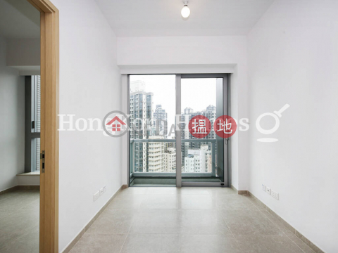 1 Bed Unit for Rent at Resiglow Pokfulam|Western DistrictResiglow Pokfulam(Resiglow Pokfulam)Rental Listings (Proway-LID172674R)_0