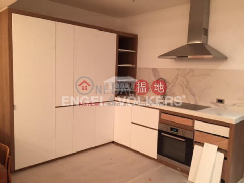 1 Bed Flat for Sale in Sheung Wan, Yu Hing Mansion 餘慶大廈 | Western District (EVHK31186)_0