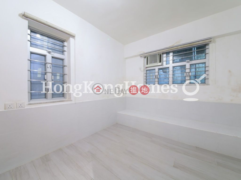 Caineway Mansion, Unknown, Residential | Sales Listings HK$ 6.9M