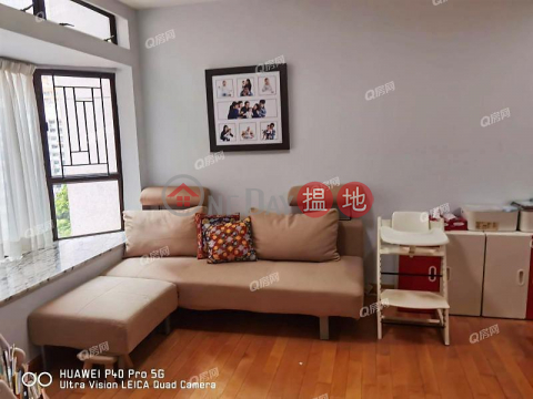 Euston Court | 2 bedroom High Floor Flat for Sale | Euston Court 豫苑 _0