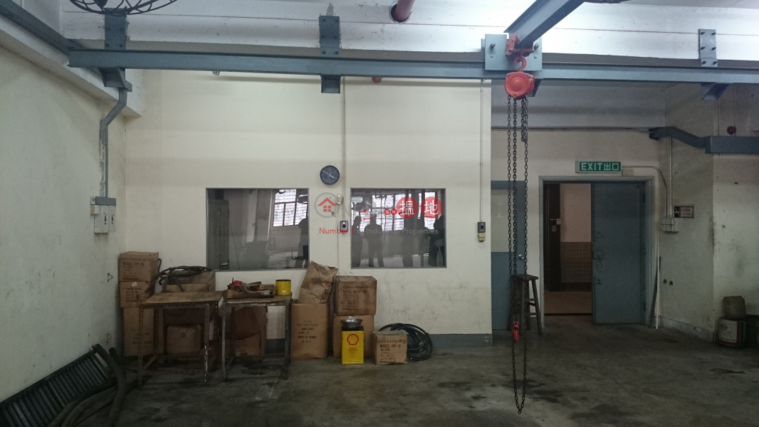 Property Search Hong Kong | OneDay | Industrial Sales Listings Fo Tan Industrial Centre
