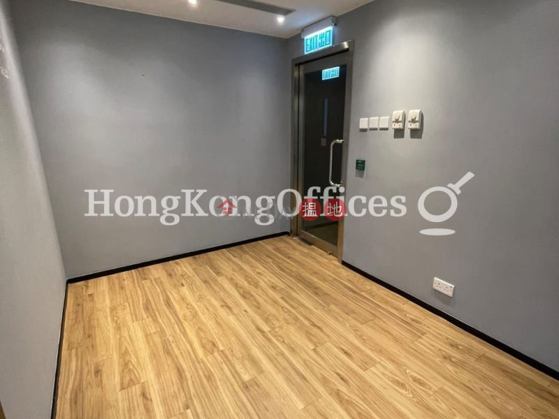 Property Search Hong Kong | OneDay | Office / Commercial Property | Rental Listings Office Unit for Rent at 1 Lyndhurst Tower