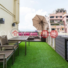 Rare 1 bedroom on high floor with sea views & rooftop | For Sale
