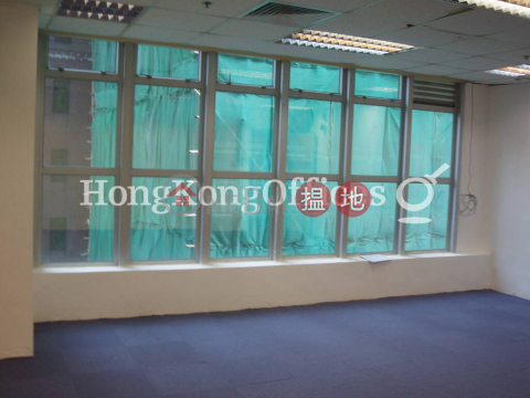 Office Unit for Rent at The L.Plaza, The L.Plaza The L.Plaza | Western District (HKO-52894-AFHR)_0