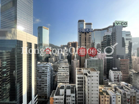 Office Unit for Rent at Soundwill Plaza II Midtown | Soundwill Plaza II Midtown 金朝陽中心二期 _0