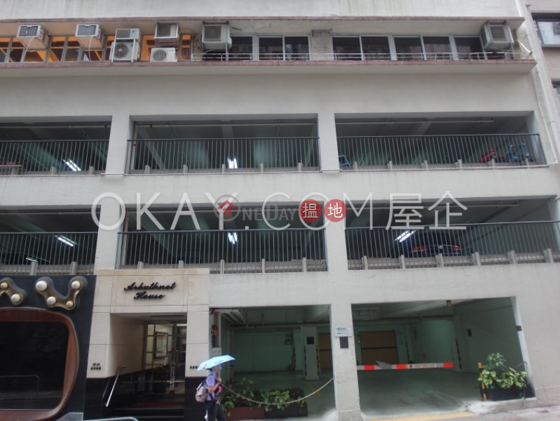 Property Search Hong Kong | OneDay | Residential | Rental Listings Elegant 2 bedroom in Central | Rental