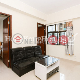 2 Bedroom Unit at Curios Court | For Sale