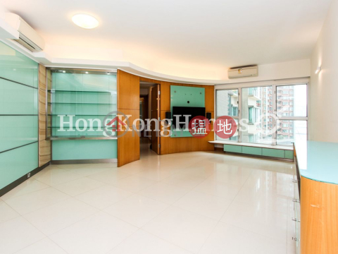 3 Bedroom Family Unit for Rent at The Waterfront Phase 1 Tower 1 | The Waterfront Phase 1 Tower 1 漾日居1期1座 _0