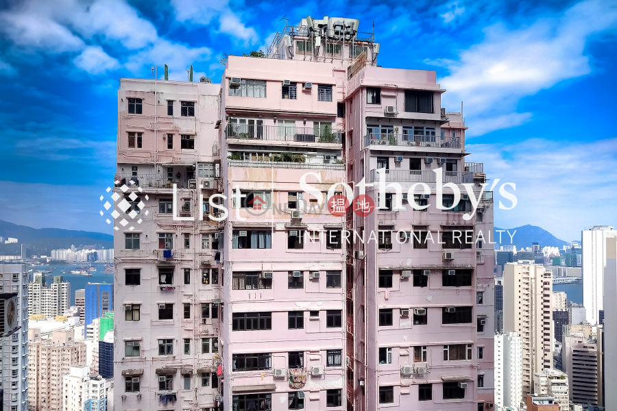 HK$ 11M | On Fung Building | Western District Property for Sale at On Fung Building with 1 Bedroom