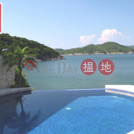 Clearwater Bay Village House | Property For Sale in Sheung Sze Wan 相思灣-Detached waterfront house with private pool | Property ID:2474 | Sheung Sze Wan Village 相思灣村 _0
