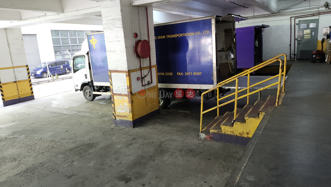 Man Sun Logistics Center | Low, Industrial | Rental Listings, HK$ 99,704/ month
