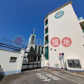 Saviour Lutheran School|路德會救主學校