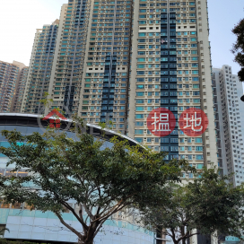 將軍澳廣場 1期 2座,將軍澳, 新界