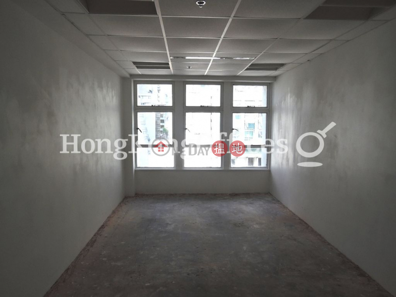 Property Search Hong Kong | OneDay | Office / Commercial Property | Rental Listings Office Unit for Rent at Crawford House