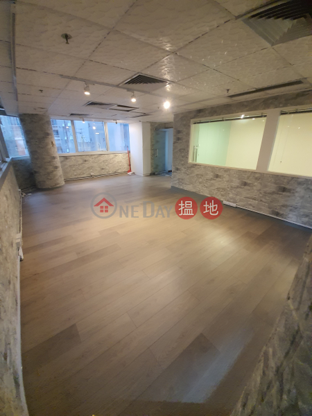 Jonsim Place, Middle Office / Commercial Property Rental Listings | HK$ 25,200/ month