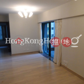 嘉亨灣 2座兩房一廳單位出租