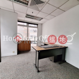 Office Unit for Rent at The Workstation, The Workstation 擺花街43號The Workstation | Central District (HKO-27173-ABER)_0