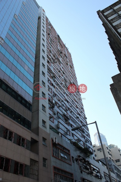 Leahander Centre (Leahander Centre) Tsuen Wan East|搵地(OneDay)(4)