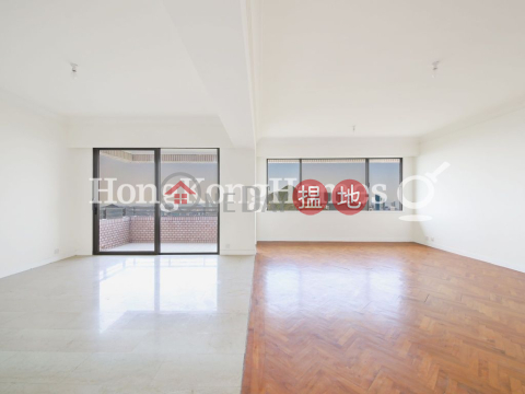 4 Bedroom Luxury Unit at Parkview Corner Hong Kong Parkview | For Sale | Parkview Corner Hong Kong Parkview 陽明山莊 眺景園 _0