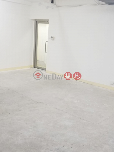 Way On Commercial Building, Middle Office / Commercial Property, Rental Listings | HK$ 26,400/ month